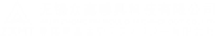 實(shí)驗(yàn)室規(guī)劃設(shè)計(jì)-PCR實(shí)驗(yàn)室裝修建設(shè)-無(wú)塵凈化車(chē)間工程-GMP潔凈工程-潔凈車(chē)間裝修-美泰諾格 
